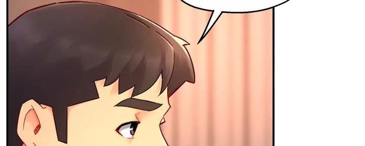 《霸道上司面试我》第92话 第52页