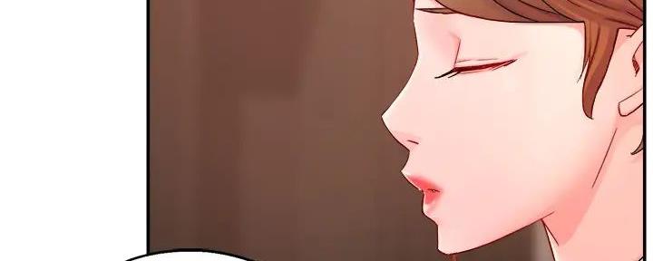 《霸道上司面试我》第92话 第57页