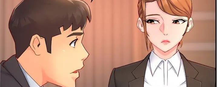 《霸道上司面试我》第92话 第75页