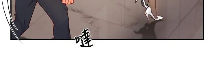 《霸道上司面试我》第92话 第8页
