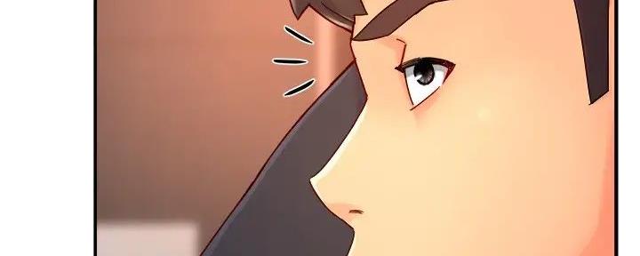 《霸道上司面试我》第92话 第92页