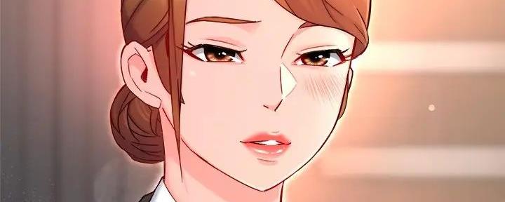 《霸道上司面试我》第92话 第96页