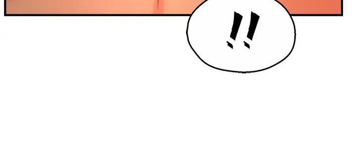 《霸道上司面试我》第93话 第105页