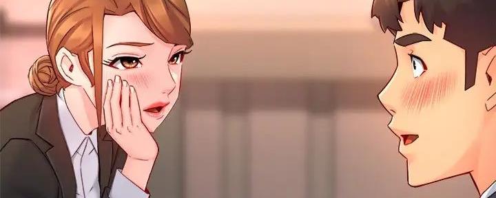 《霸道上司面试我》第93话 第12页