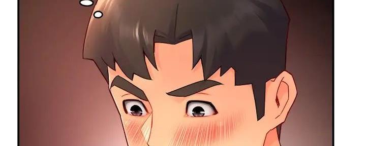 《霸道上司面试我》第93话 第20页