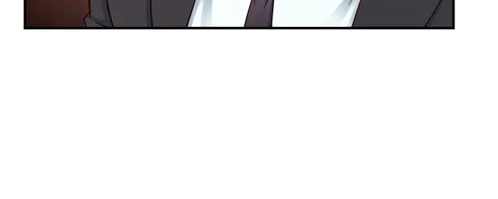 《霸道上司面试我》第93话 第22页