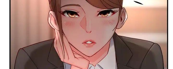 《霸道上司面试我》第93话 第36页