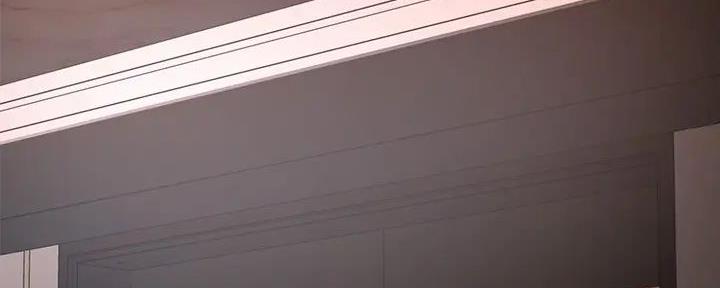 《霸道上司面试我》第93话 第45页