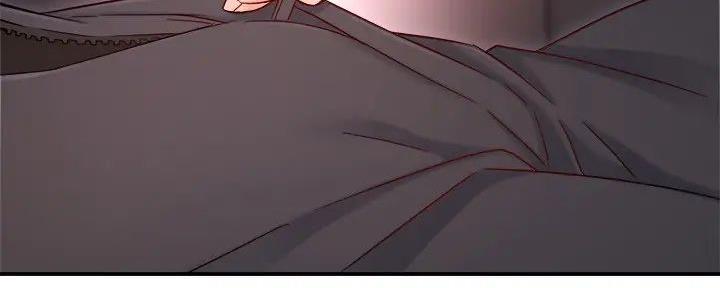 《霸道上司面试我》第93话 第57页