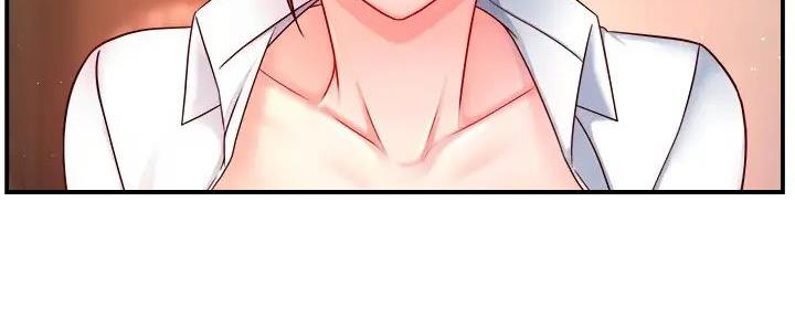 《霸道上司面试我》第93话 第65页