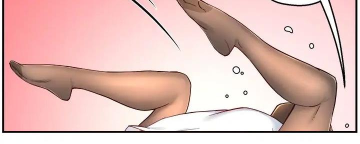 《霸道上司面试我》第93话 第68页