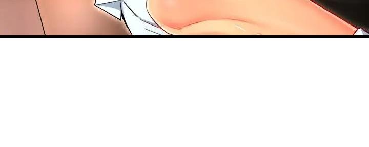 《霸道上司面试我》第93话 第78页