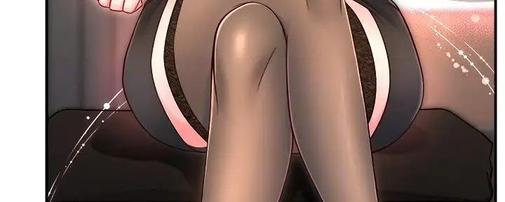 《霸道上司面试我》第93话 第8页