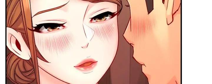 《霸道上司面试我》第93话 第95页
