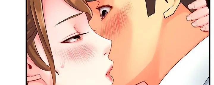 《霸道上司面试我》第93话 第99页