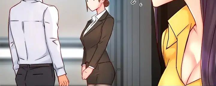 《霸道上司面试我》第91话 第102页