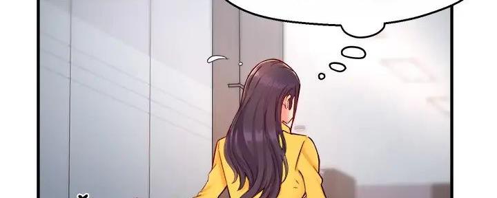 《霸道上司面试我》第91话 第113页