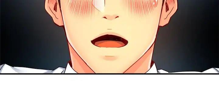 《霸道上司面试我》第91话 第121页