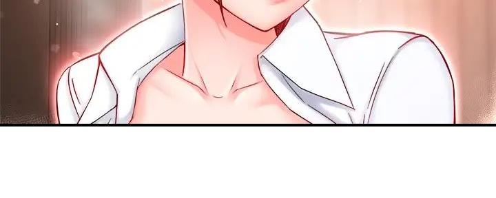 《霸道上司面试我》第91话 第125页