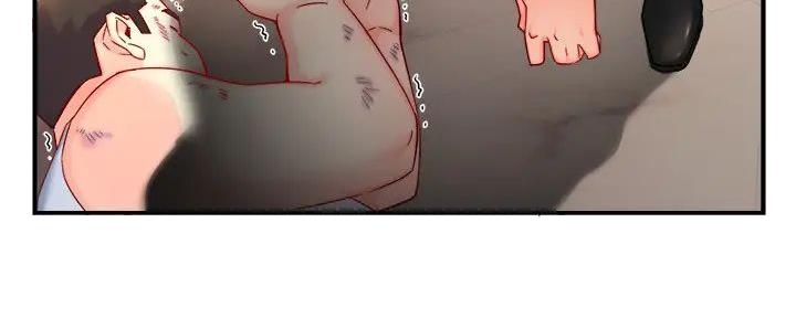 《霸道上司面试我》第91话 第13页