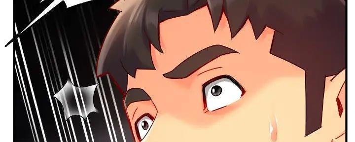 《霸道上司面试我》第91话 第20页
