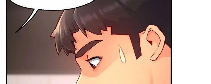 《霸道上司面试我》第91话 第24页