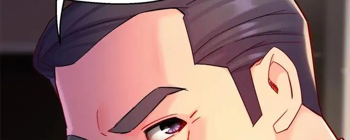 《霸道上司面试我》第91话 第28页