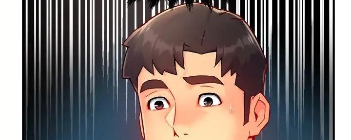 《霸道上司面试我》第91话 第33页