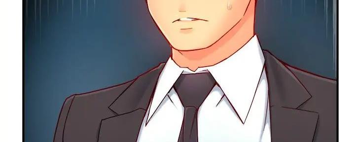 《霸道上司面试我》第91话 第34页
