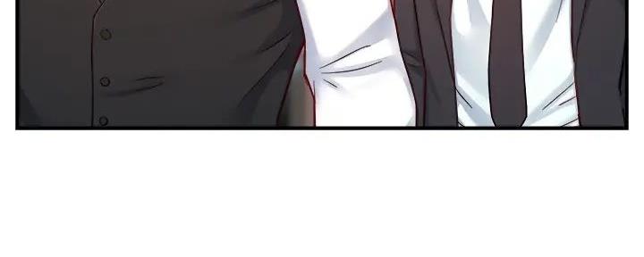 《霸道上司面试我》第91话 第44页