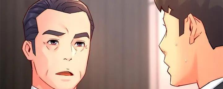 《霸道上司面试我》第91话 第47页