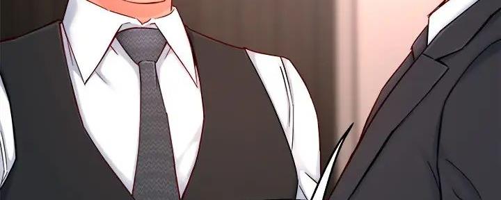 《霸道上司面试我》第91话 第48页
