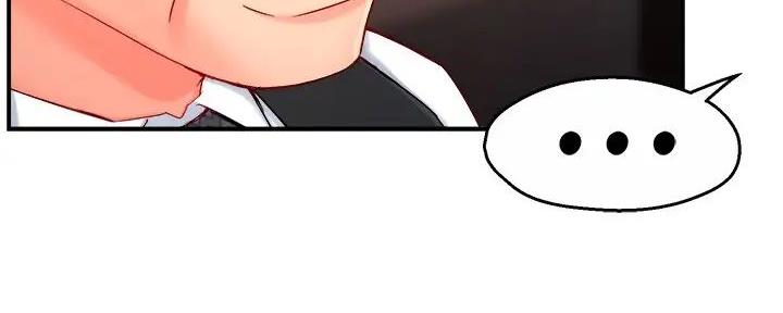 《霸道上司面试我》第91话 第53页