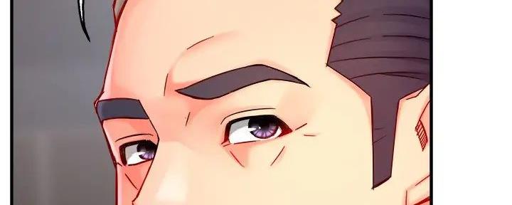《霸道上司面试我》第91话 第66页