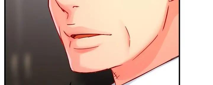 《霸道上司面试我》第91话 第67页