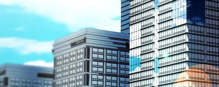 《霸道上司面试我》第91话 第76页