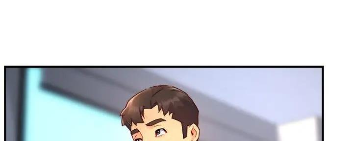 《霸道上司面试我》第91话 第78页
