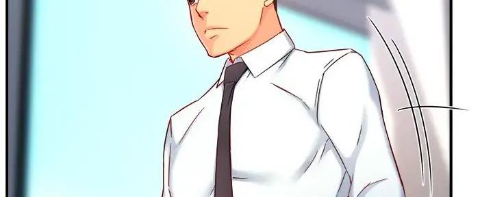 《霸道上司面试我》第91话 第79页