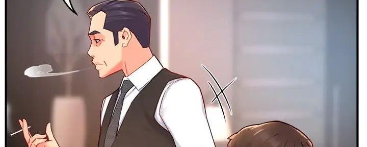 《霸道上司面试我》第91话 第7页
