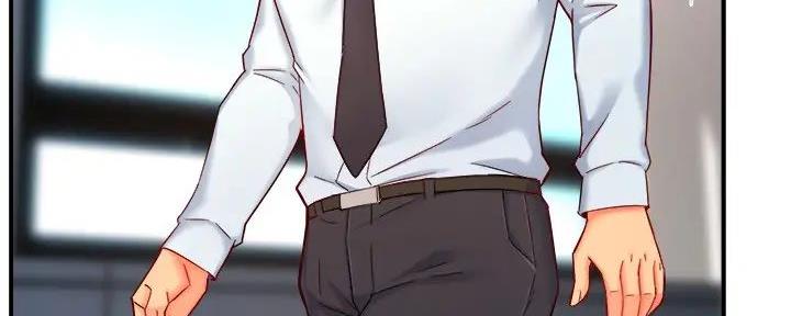 《霸道上司面试我》第91话 第80页