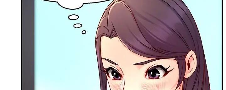 《霸道上司面试我》第91话 第84页