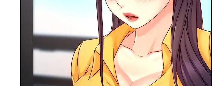 《霸道上司面试我》第91话 第85页