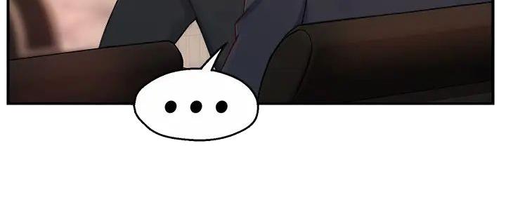 《霸道上司面试我》第91话 第9页