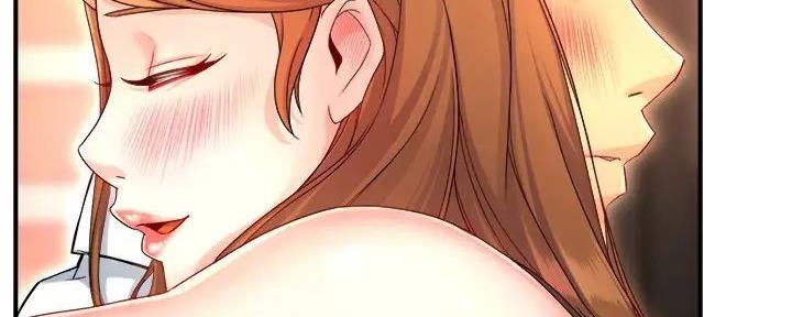 《霸道上司面试我》第95话 第10页