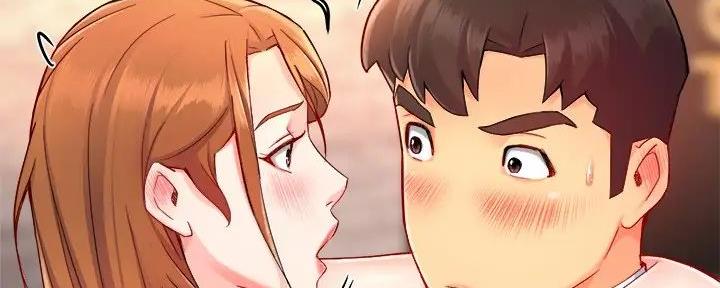 《霸道上司面试我》第95话 第25页