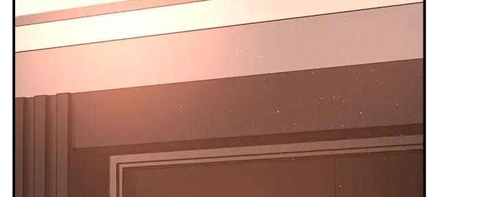 《霸道上司面试我》第95话 第51页