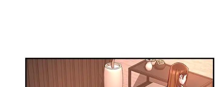 《霸道上司面试我》第95话 第54页