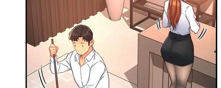 《霸道上司面试我》第95话 第55页