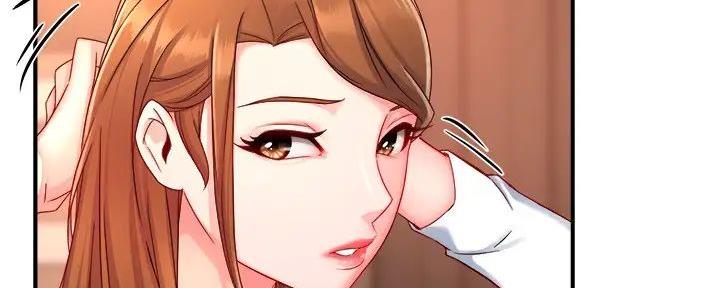 《霸道上司面试我》第95话 第63页