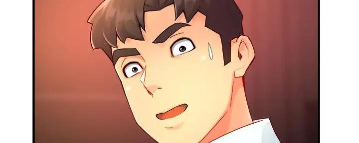 《霸道上司面试我》第95话 第83页